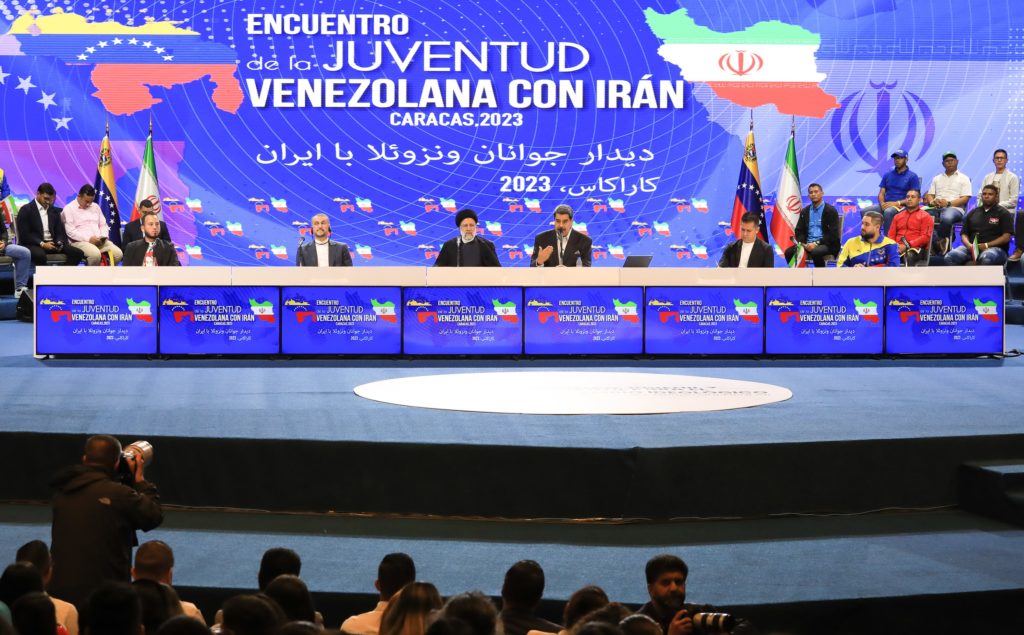 Presidentes de Venezuela e Irán sostuvieron encuentro con la juventud venezolana