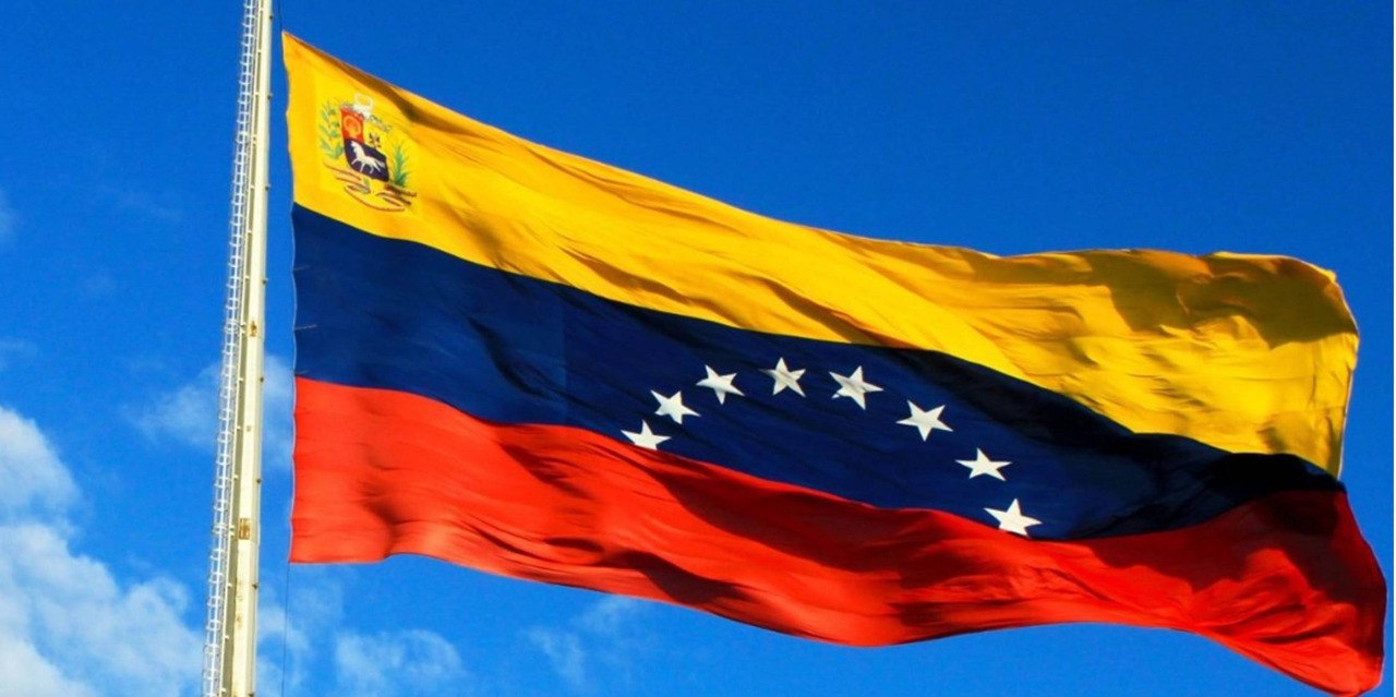 Venezuela conmemora Día de la Bandera Nacional